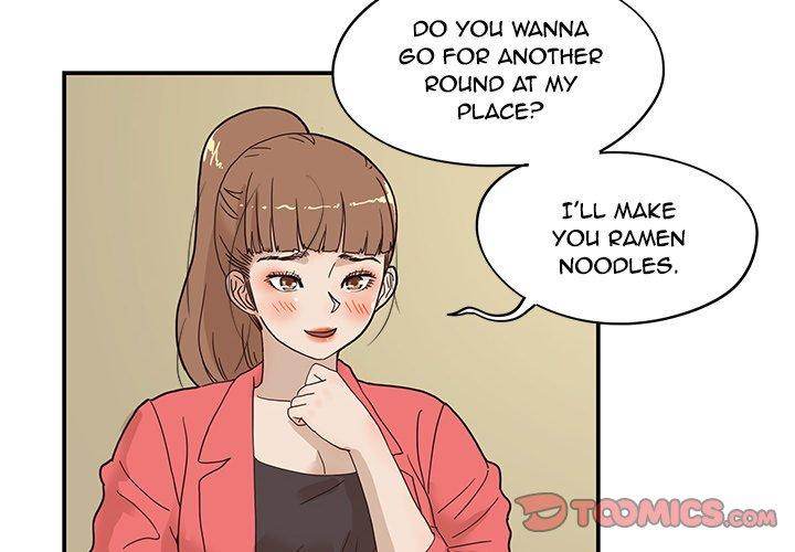 His Women’s University - Chapter 53 [photo 2] - MangaPorn