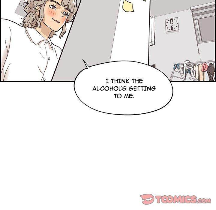 His Women’s University - Chapter 53 [photo 22] - MangaPorn