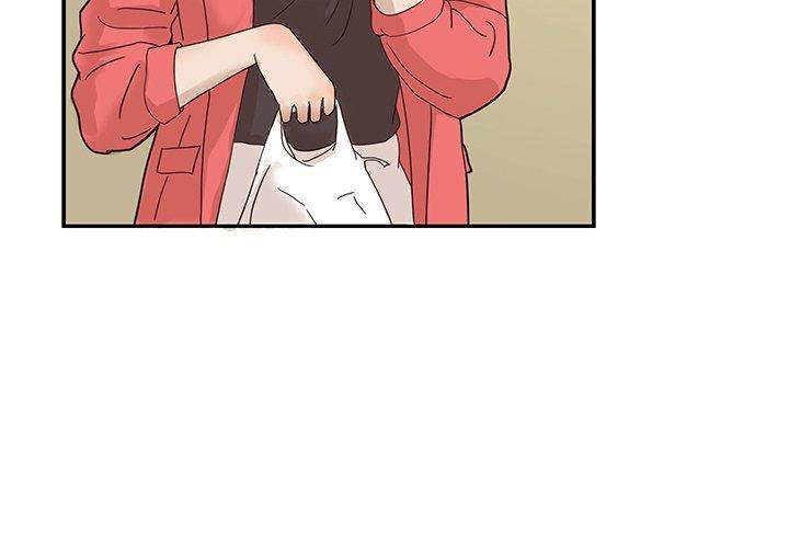 His Women’s University - Chapter 53 [photo 3] - MangaPorn