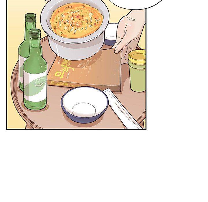 His Women’s University - Chapter 53 [photo 31] - MangaPorn