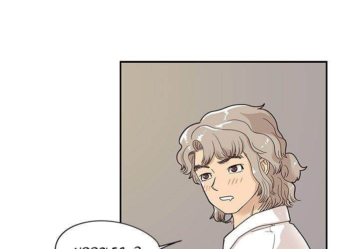 His Women’s University - Chapter 53 [photo 4] - MangaPorn