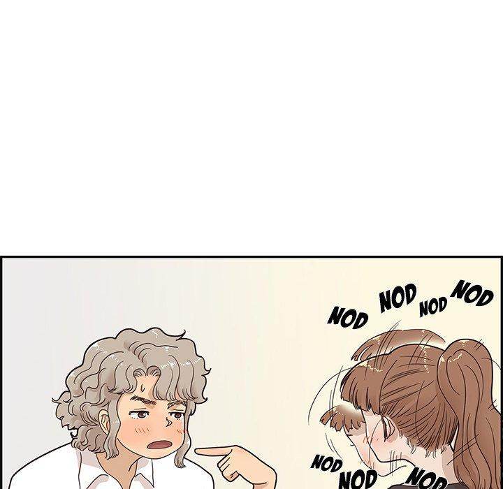 His Women’s University - Chapter 53 [photo 48] - MangaPorn