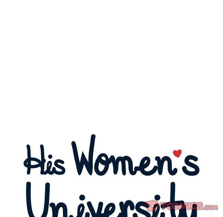 His Women’s University - Chapter 53 [photo 6] - MangaPorn