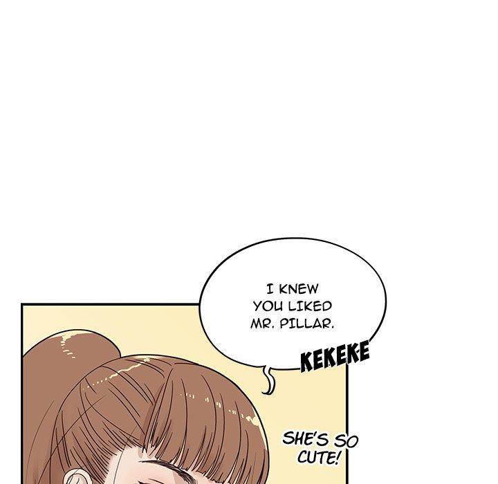 His Women’s University - Chapter 53 [photo 65] - MangaPorn