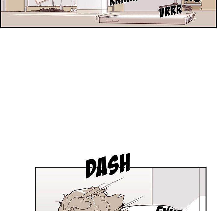 His Women’s University - Chapter 53 [photo 83] - MangaPorn