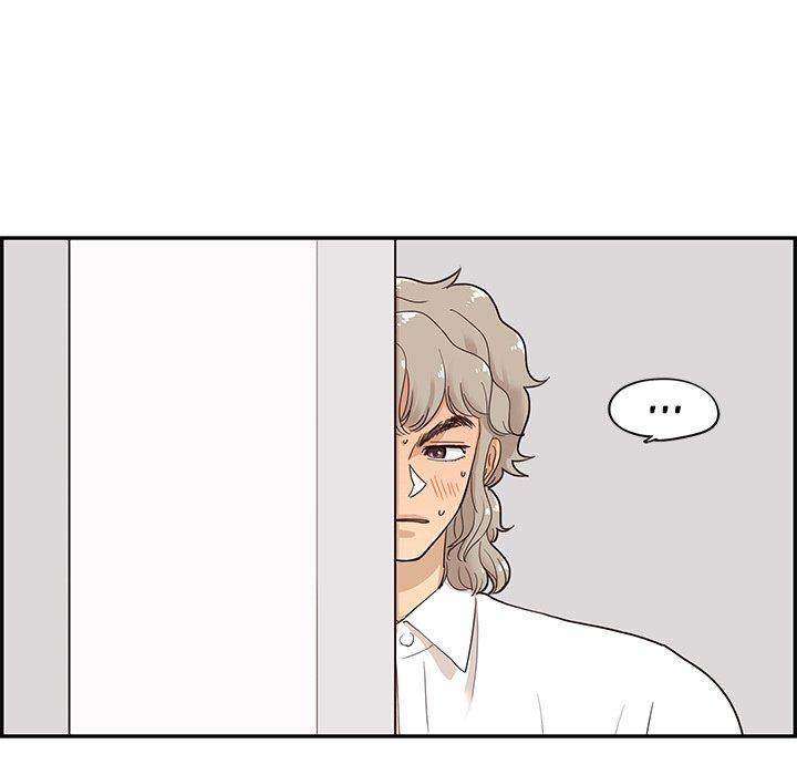 His Women’s University - Chapter 53 [photo 9] - MangaPorn