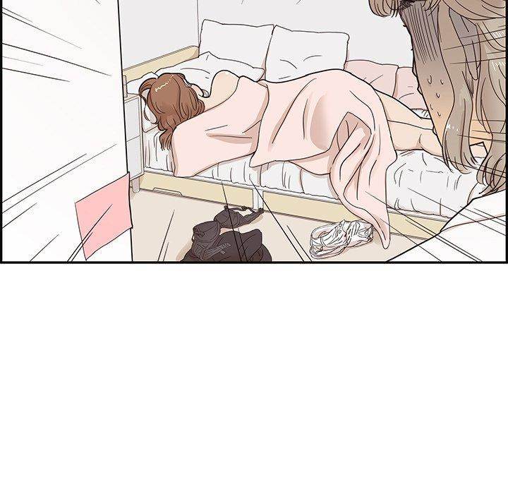 His Women’s University - Chapter 53 [photo 91] - MangaPorn