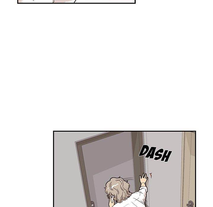 His Women’s University - Chapter 53 [photo 93] - MangaPorn