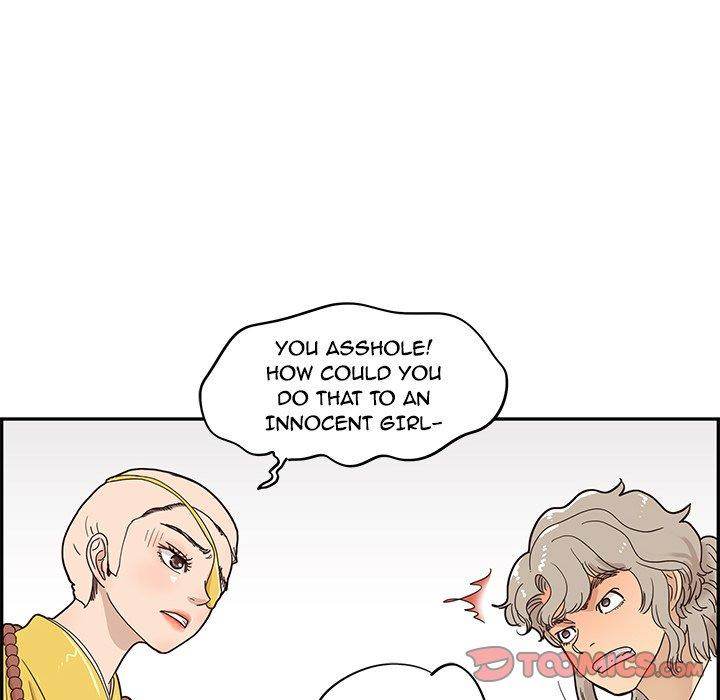 His Women’s University - Chapter 54 [photo 108] - MangaPorn