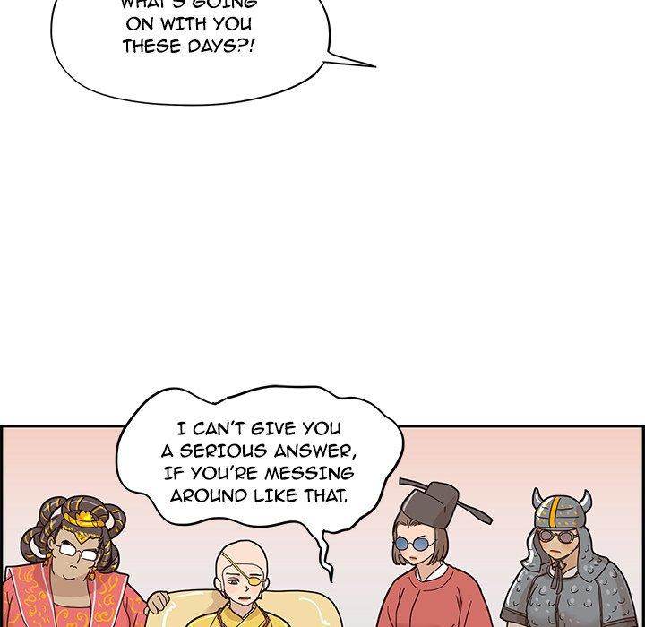 His Women’s University - Chapter 54 [photo 112] - MangaPorn