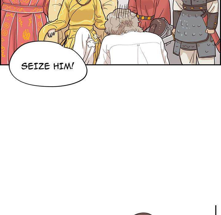 His Women’s University - Chapter 54 [photo 113] - MangaPorn