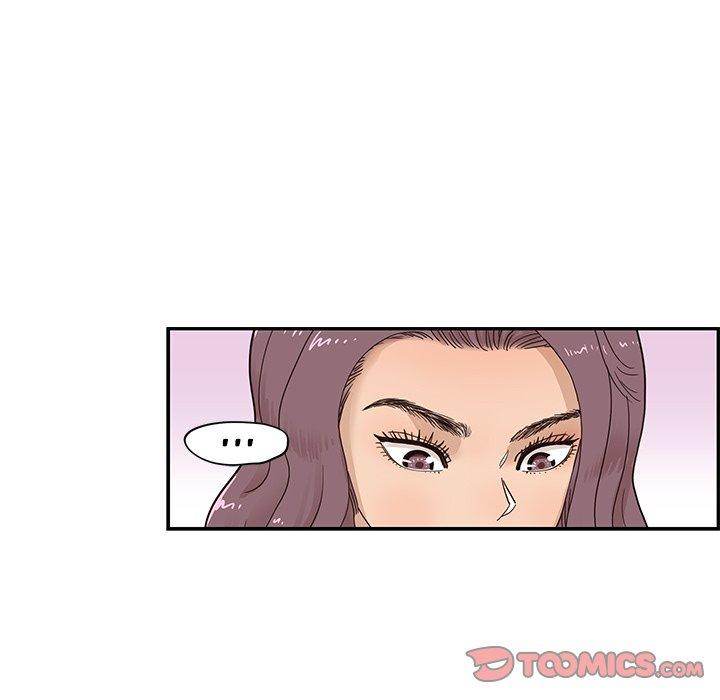 His Women’s University - Chapter 54 [photo 120] - MangaPorn