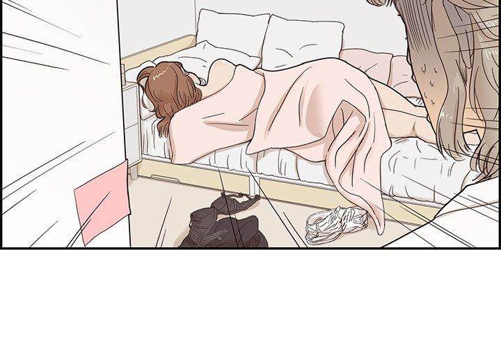 His Women’s University - Chapter 54 [photo 2] - MangaPorn