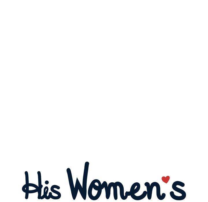 His Women’s University - Chapter 54 [photo 23] - MangaPorn