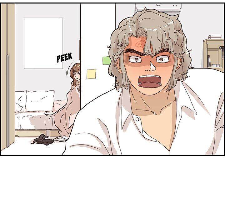 His Women’s University - Chapter 54 [photo 34] - MangaPorn