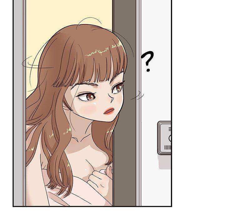 His Women’s University - Chapter 54 [photo 41] - MangaPorn