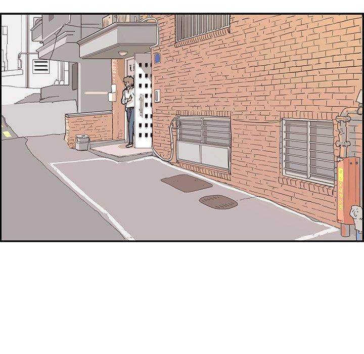 His Women’s University - Chapter 54 [photo 44] - MangaPorn