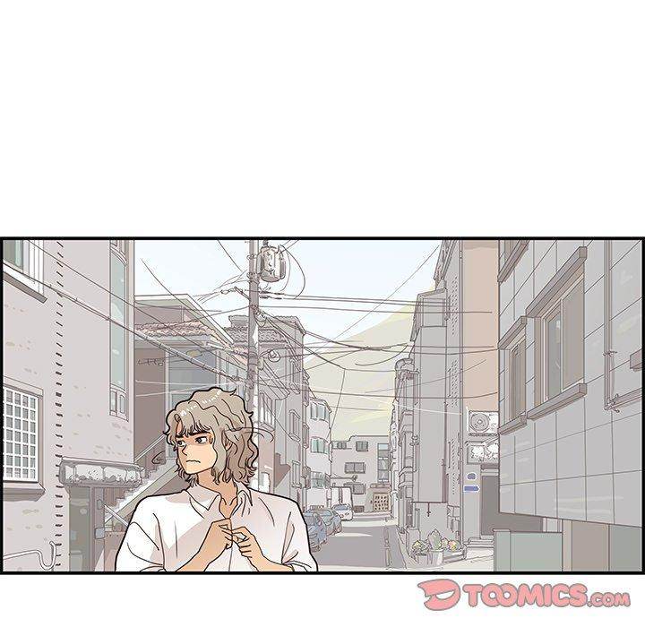 His Women’s University - Chapter 54 [photo 45] - MangaPorn