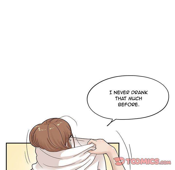 His Women’s University - Chapter 54 [photo 51] - MangaPorn