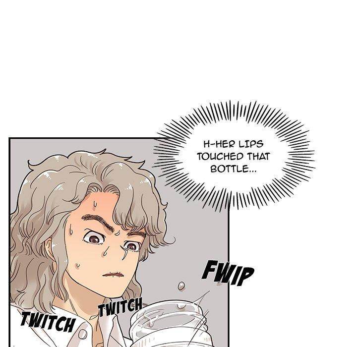 His Women’s University - Chapter 54 [photo 59] - MangaPorn