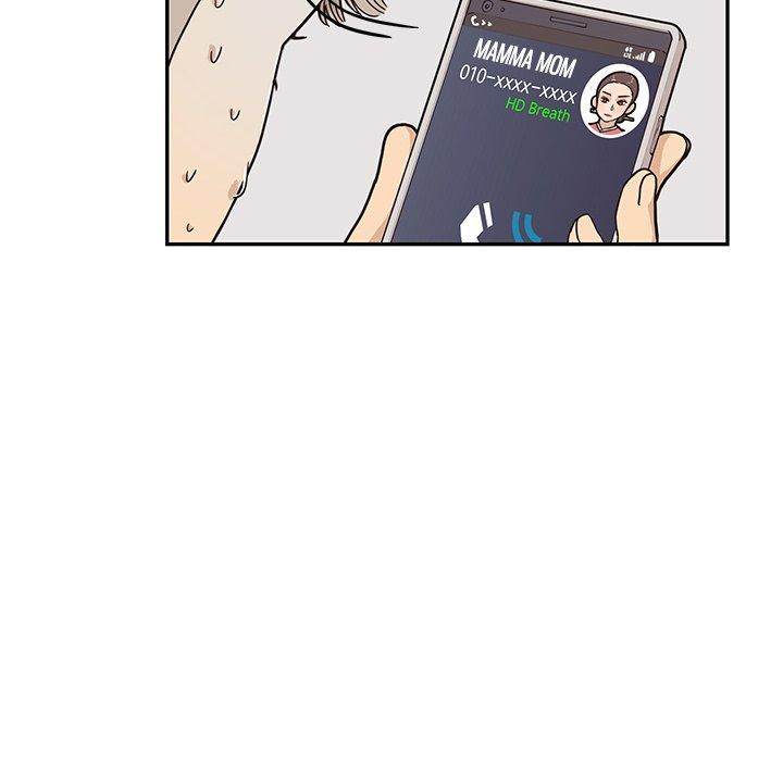 His Women’s University - Chapter 54 [photo 64] - MangaPorn