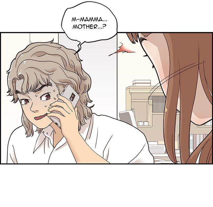 His Women’s University - Chapter 54 [photo 65] - MangaPorn