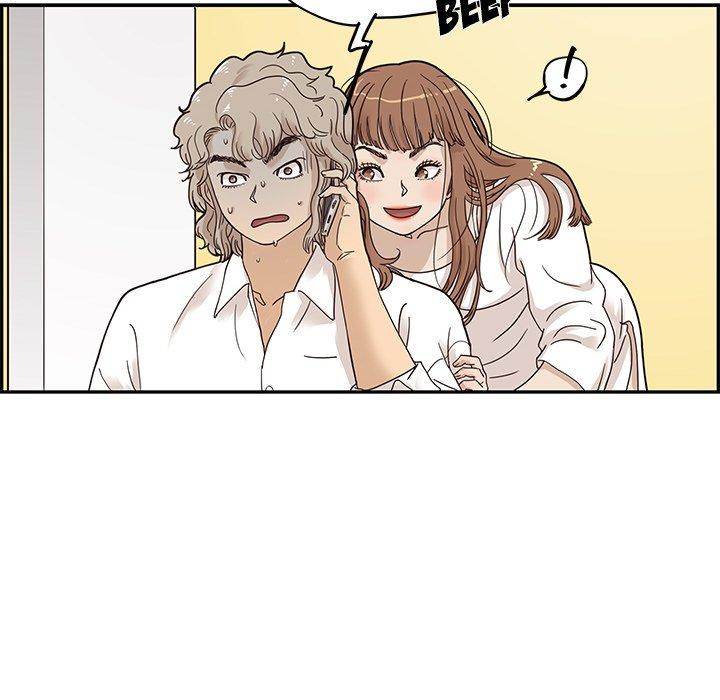 His Women’s University - Chapter 54 [photo 68] - MangaPorn