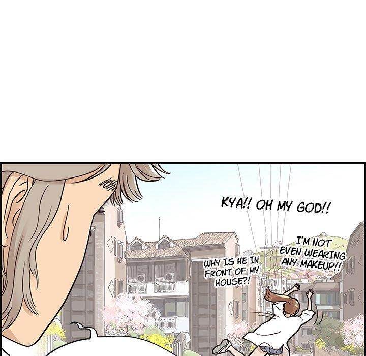 His Women’s University - Chapter 54 [photo 88] - MangaPorn