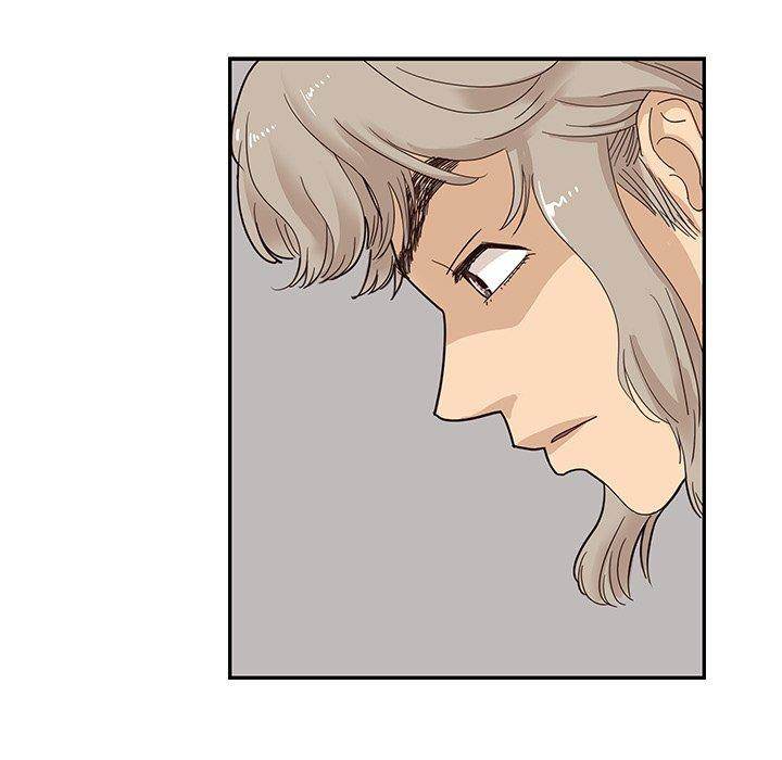 His Women’s University - Chapter 54 [photo 91] - MangaPorn