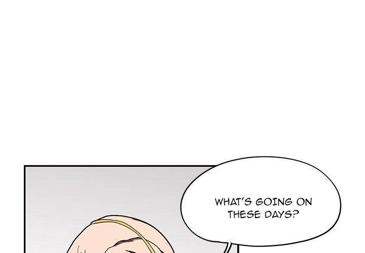 His Women’s University - Chapter 55 [photo 1] - MangaPorn