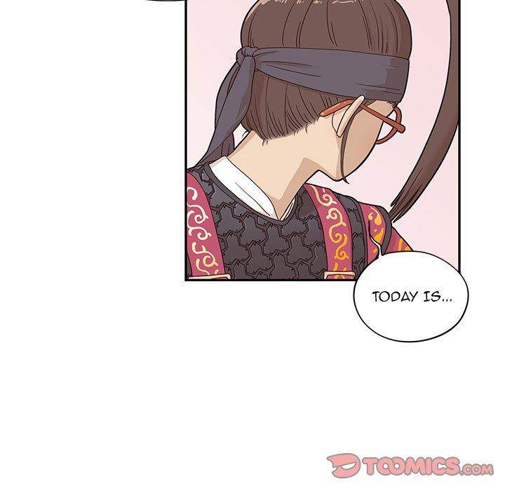 His Women’s University - Chapter 55 [photo 18] - MangaPorn