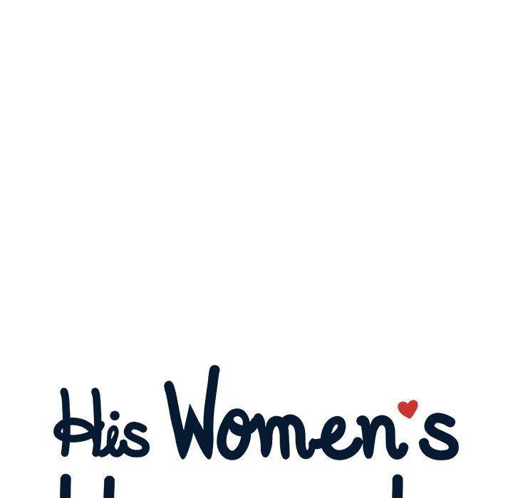 His Women’s University - Chapter 55 [photo 23] - MangaPorn