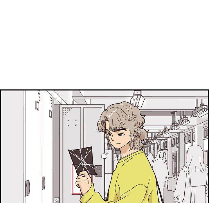 His Women’s University - Chapter 55 [photo 32] - MangaPorn
