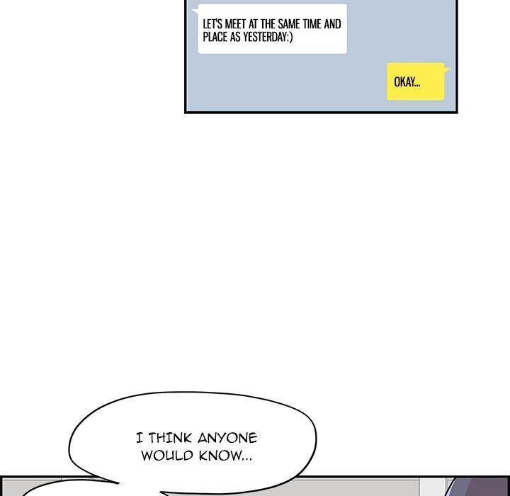 His Women’s University - Chapter 55 [photo 60] - MangaPorn