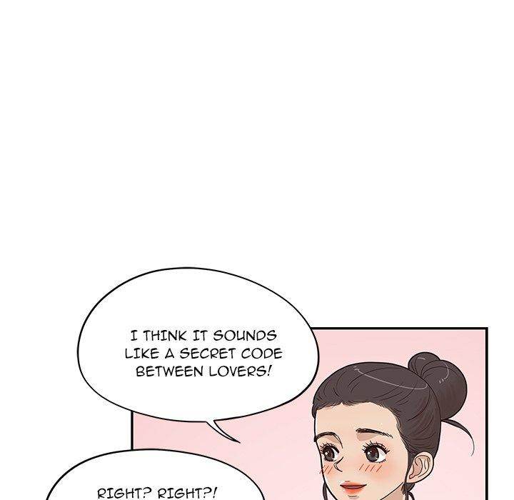 His Women’s University - Chapter 55 [photo 63] - MangaPorn