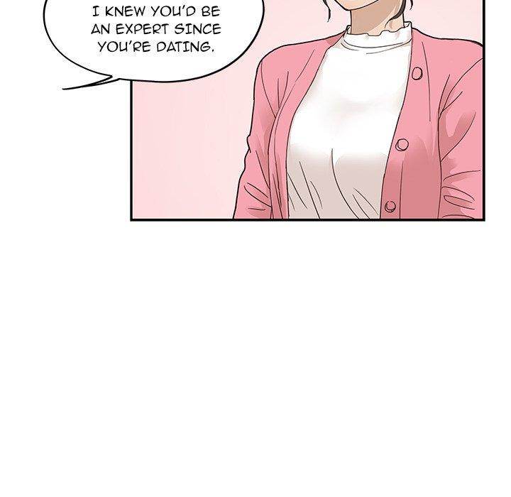 His Women’s University - Chapter 55 [photo 64] - MangaPorn