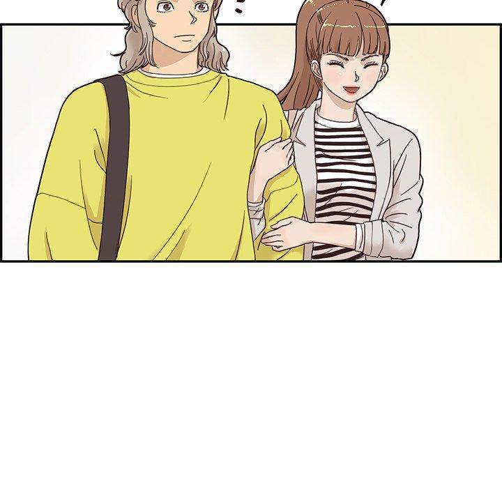 His Women’s University - Chapter 55 [photo 68] - MangaPorn