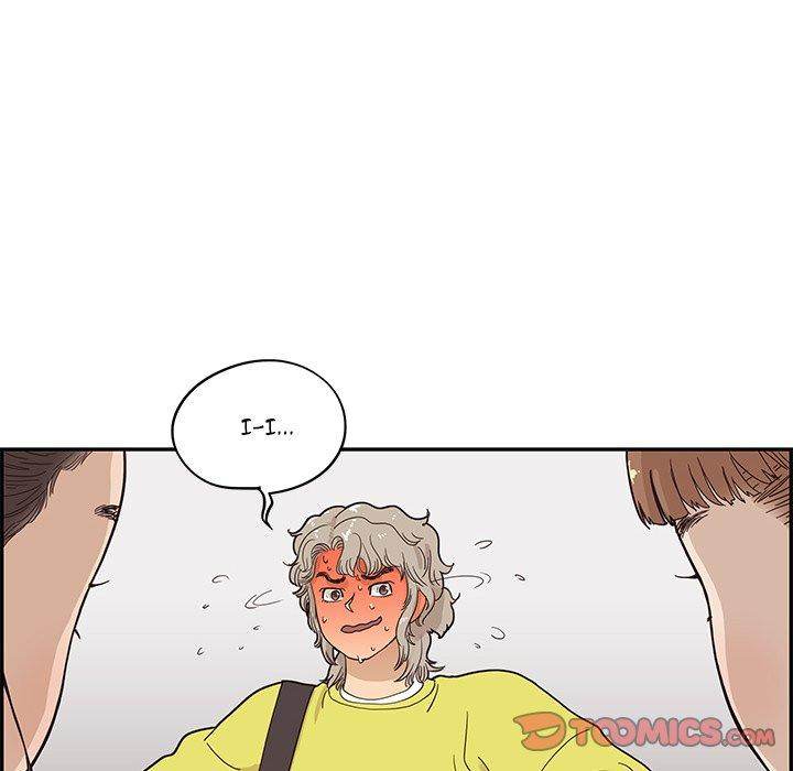 His Women’s University - Chapter 55 [photo 82] - MangaPorn