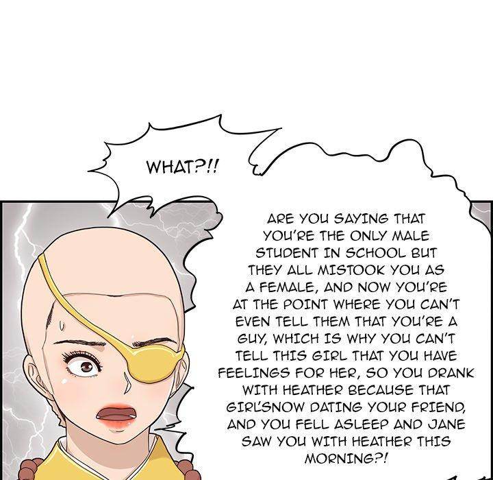 His Women’s University - Chapter 55 [photo 9] - MangaPorn