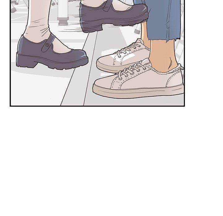 His Women’s University - Chapter 56 [photo 11] - MangaPorn