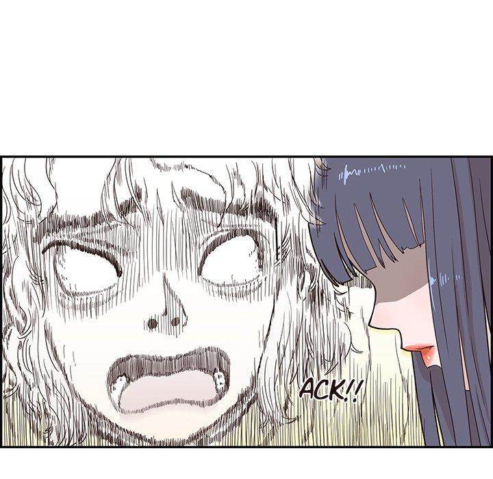 His Women’s University - Chapter 56 [photo 16] - MangaPorn