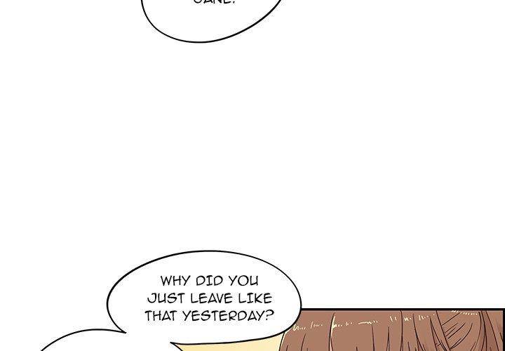 His Women’s University - Chapter 56 [photo 3] - MangaPorn