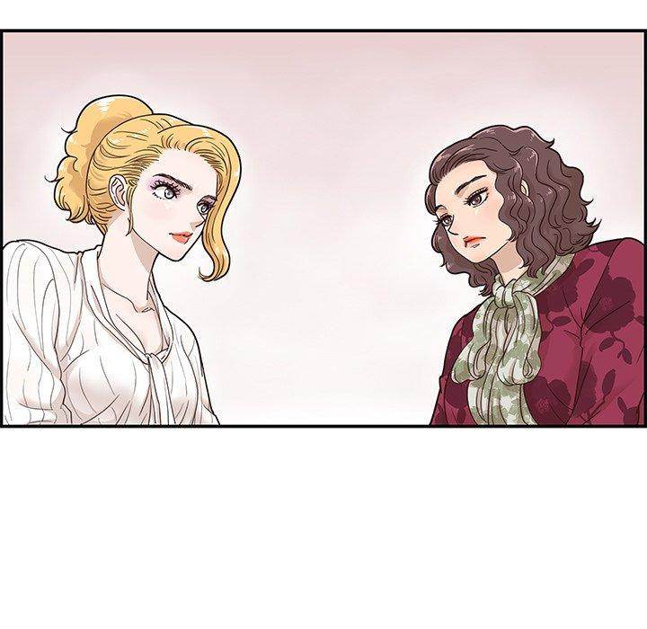 His Women’s University - Chapter 56 [photo 31] - MangaPorn