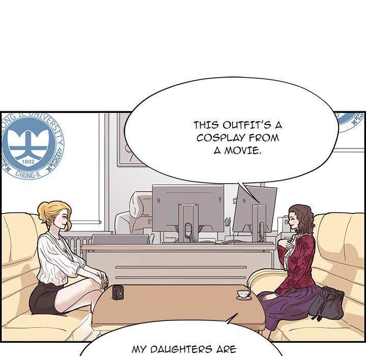 His Women’s University - Chapter 56 [photo 45] - MangaPorn