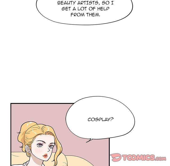 His Women’s University - Chapter 56 [photo 46] - MangaPorn