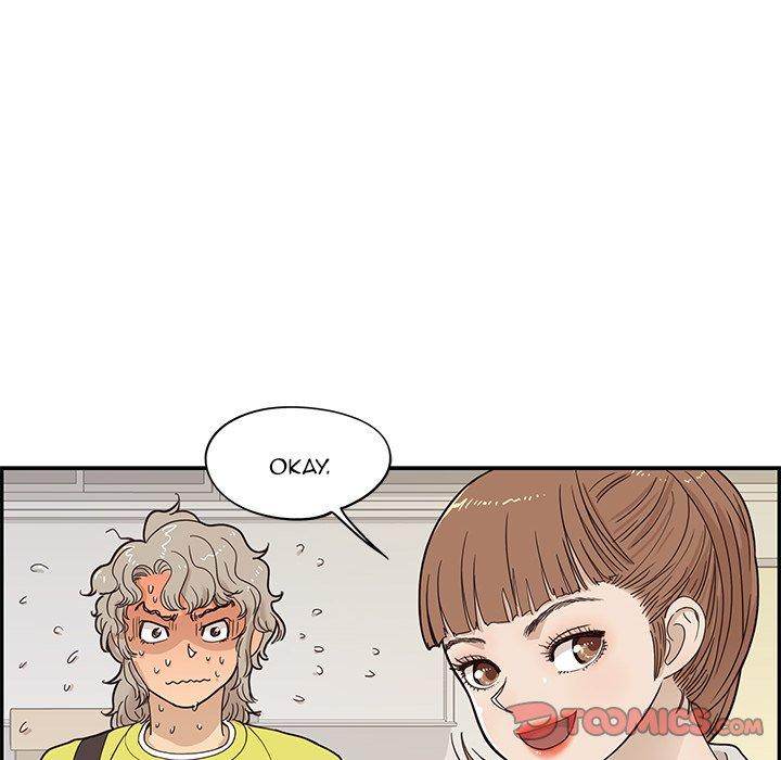 His Women’s University - Chapter 56 [photo 6] - MangaPorn