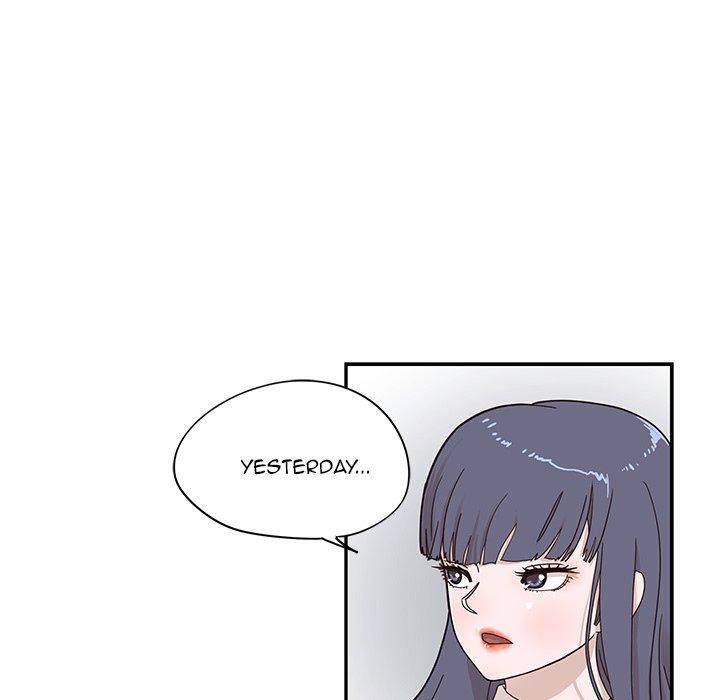 His Women’s University - Chapter 56 [photo 73] - MangaPorn