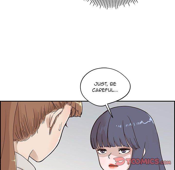 His Women’s University - Chapter 56 [photo 86] - MangaPorn