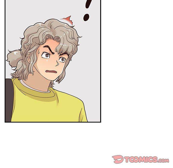 His Women’s University - Chapter 56 [photo 98] - MangaPorn