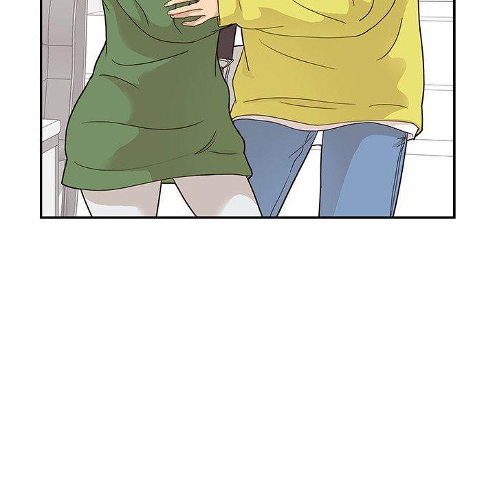 His Women’s University - Chapter 57 [photo 100] - MangaPorn